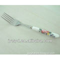 High quality ceramic fork